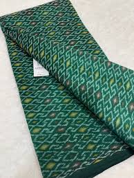 Earthy Ikat Pattern Cotton